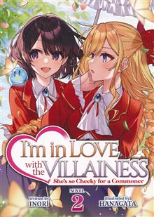 IM IN LOVE WITH VILLAINESS L NOVEL VOL 02