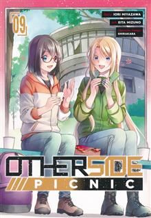 OTHERSIDE PICNIC GN VOL 09 (MR)