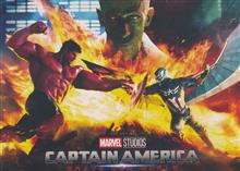 CAPTAIN AMERICA BRAVE NEW WORLD ART OF THE MOVIE SLIPCASE