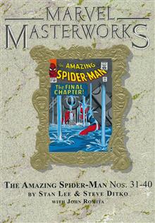 MMW THE AMAZING SPIDER-MAN HC VOL 04 DM VAR (RMW)