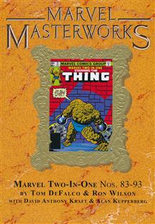 MMW MARVEL TWO-IN-ONE HC VOL 08 VOL 385 DM VAR