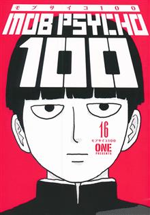 MOB PSYCHO 100 TP VOL 16 (MR)