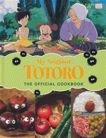 MY NEIGHBOR TOTORO THE OFFICIAL COOKBOOK HC