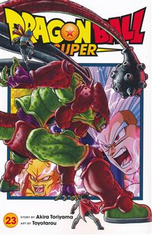 DRAGON BALL SUPER GN VOL 23