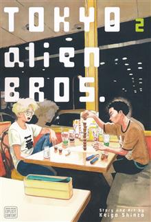 TOKYO ALIEN BROS GN VOL 02