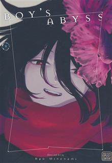 BOYS ABYSS GN VOL 09