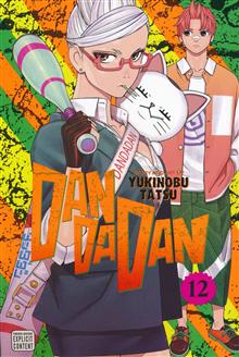DANDADAN GN VOL 12