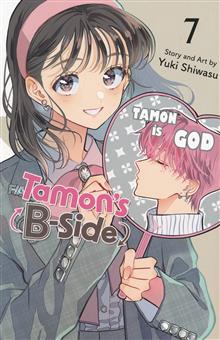 TAMONS B-SIDE GN VOL 07