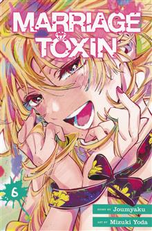 MARRIAGE TOXIN GN VOL 06