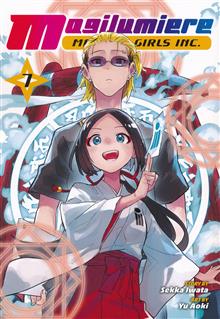 MAGILUMIERE MAGICAL GIRLS INC GN VOL 07