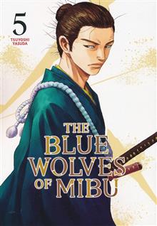 BLUE WOLVES OF MIBU GN VOL 05