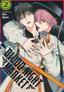 BLOOD NIGHT MARKET GN VOL 02