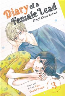 DIARY OF A FEMALE LEAD SHUJINKOU NIKKI GN VOL 03 (MR)