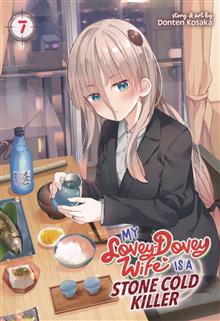 MY LOVEY DOVEY WIFE IS A STONE COLD KILLER GN VOL 07 (MR)
