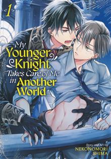 MY YOUNGER KNIGHT TAKES CARE OF ME GN VOL 01 (MR)