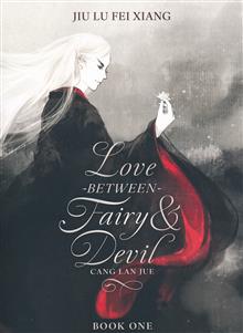 LOVE BETWEEN FAIRY & DEVIL SC NOVEL VOL 01 (MR)