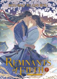 REMNANTS OF FILTH YUWU L NOVEL VOL 07 (MR)