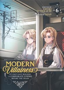 MODERN VILLAINESS ITS NOT EASY BUILDING EMPIRE SC NOVEL VOL