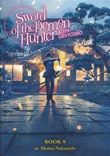SWORD OF DEMON HUNTER KIJIN GENTOSHO SC NOVEL VOL 09 (MR)