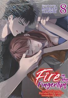 FIRE IN HIS FINGERTIPS FIREMAN SMOLDERING GAZE GN VOL 08 (MR)