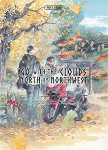 GO WITH CLOUDS NORTH BY NORTHWEST GN VOL 07