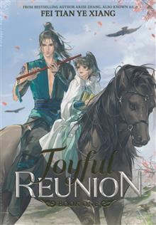 JOYFUL REUNION SC NOVEL SPECIAL ED VOL 01