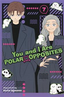YOU AND I ARE POLAR OPPOSITES GN VOL 07