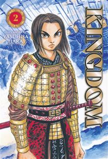 KINGDOM GN VOL 02