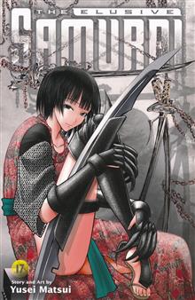 ELUSIVE SAMURAI GN VOL 17