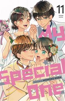 MY SPECIAL ONE GN VOL 11