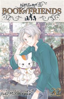 NATSUMES BOOK OF FRIENDS GN VOL 32