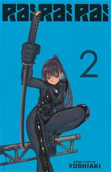 RAI RAI RAI GN VOL 02