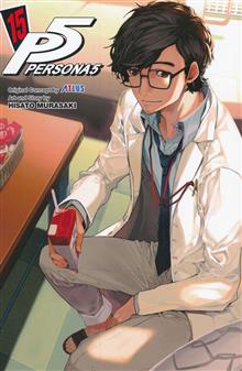 PERSONA 5 GN VOL 15