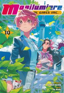 MAGILUMIERE MAGICAL GIRLS INC GN VOL 10