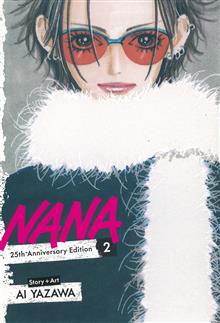 NANA 25TH ANNIVERSARY ED GN VOL 02