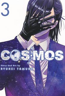 COSMOS GN VOL 03