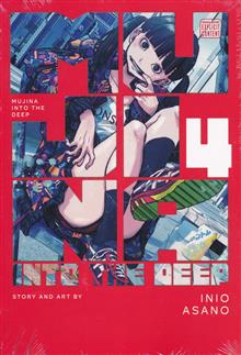 MUJINA INTO THE DEEP GN VOL 04