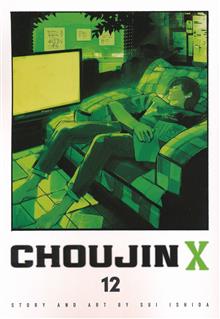 CHOUJIN X GN VOL 12