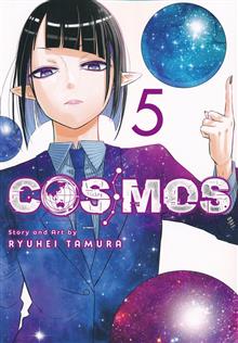 COSMOS GN VOL 05