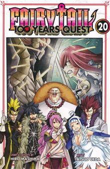 FAIRY TAIL 100 YEARS QUEST GN VOL 20