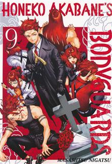 HONEKO AKABANES BODYGUARDS GN VOL 09
