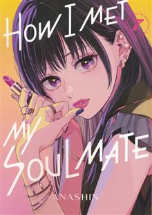 HOW I MET MY SOULMATE GN VOL 07