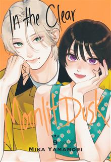 IN THE CLEAR MOONLIT DUSK GN VOL 09