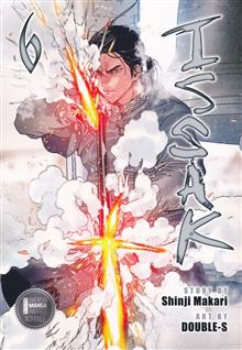 ISSAK OMNIBUS GN VOL 6 (VOL 11-12)