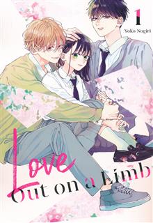 LOVE OUT ON A LIMB GN VOL 01