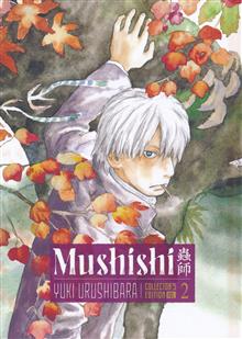 MUSHISHI COLLECTORS EDITION HC VOL 02