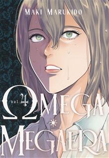 OMEGA MEGAERA GN 04 (MR)