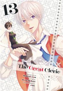 GREAT CLERIC GN VOL 13