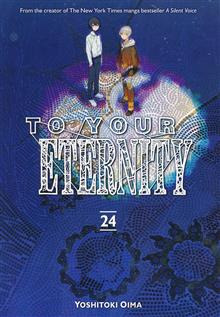 TO YOUR ETERNITY GN VOL 24