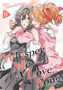 WHISPER ME A LOVE SONG GN VOL 11